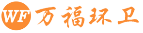 接管案例-菏泽万福环卫工程有限公司 城乡环卫外包 道路保洁 中国城乡环卫一体化推进企业